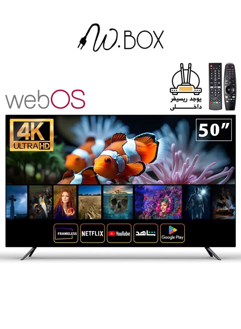 W.BOX TV 50 inch, UHD, Smart tv, WebOS TV - Image 1